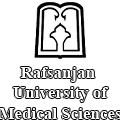 Rafsanjan University of Medical Sciences